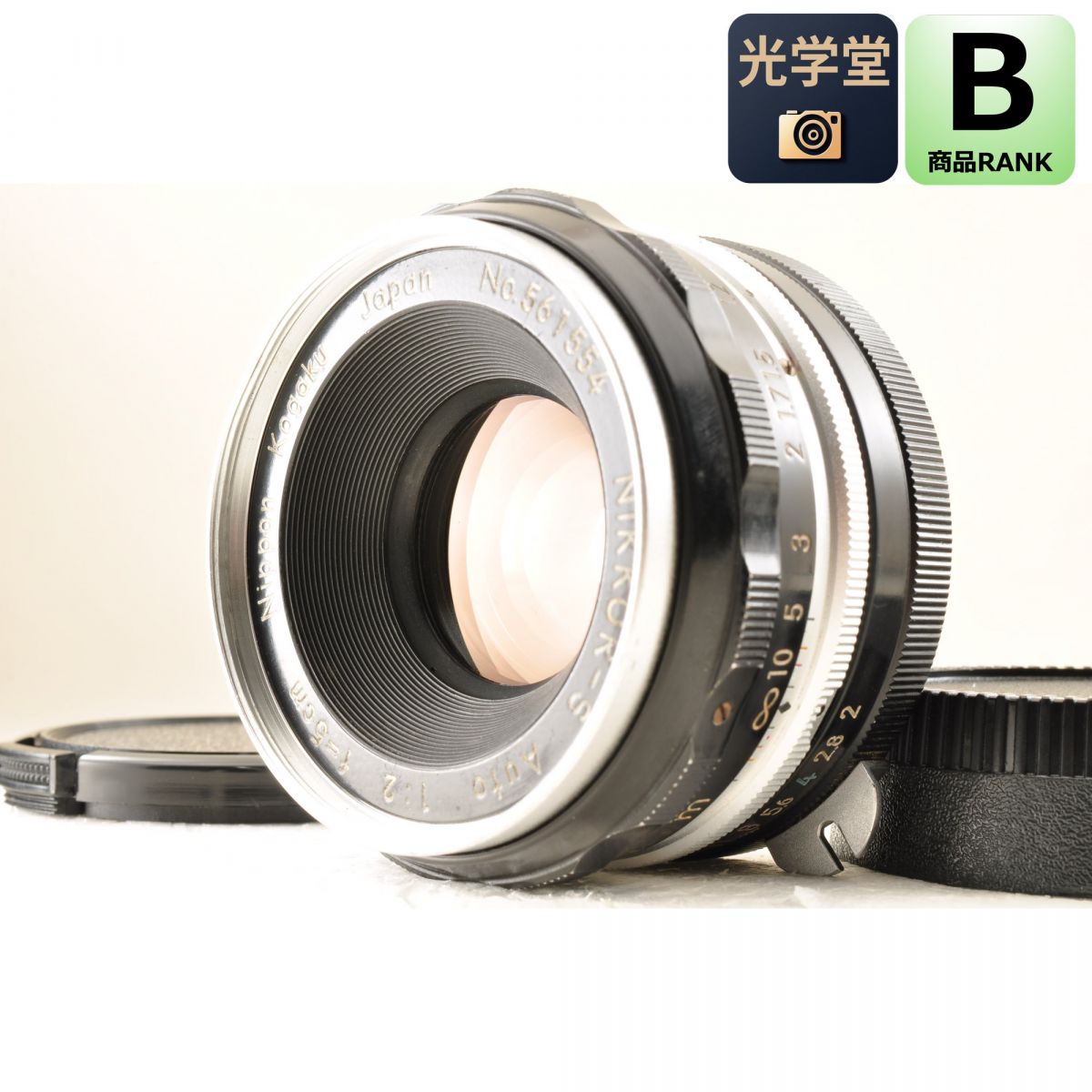 【中古】Nikon Nikkor-S Auto 50mm f/2 単焦点 カメラレンズ 交換レンズ ニコン S/N:561554