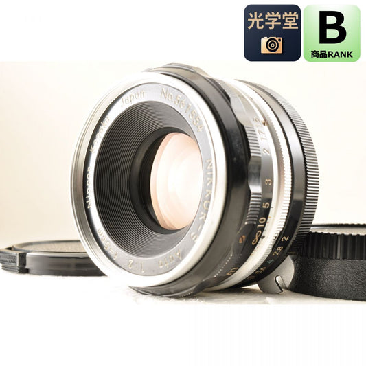 【中古】Nikon Nikkor-S Auto 50mm f/2 単焦点 カメラレンズ 交換レンズ ニコン S/N:561554
