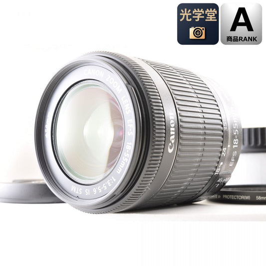 【中古】Canon EF-S 18-55mm f/3.5-5.6 IS STM ズーム カメラレンズ 交換レンズ キヤノン S/N:284204076675