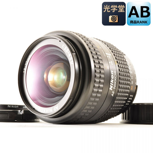 【中古】Nikon AF NIKKOR 28-70mm f/3.5-4.5 D マクロ ズーム カメラレンズ 交換レンズ ニコン S/N:3311195