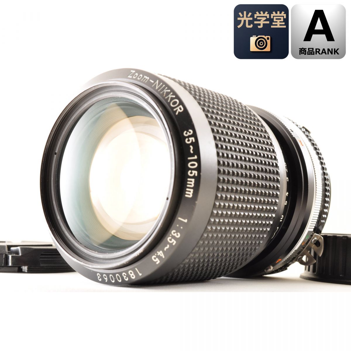 【中古】Nikon Zoom-Nikkor 35-105mm f/3.5-4.5 Ai-s ズーム カメラレンズ 交換レンズ ニコン S/N:1830063