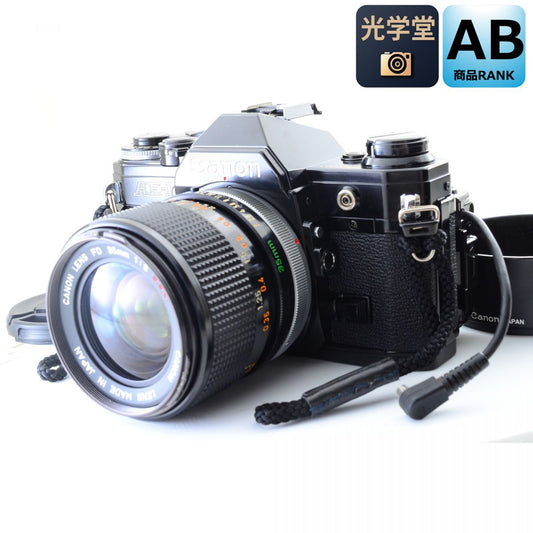 【中古】Canon AE-1 ブラック フィルムカメラ データバックA FD 35mm F2 S.S.C. 単焦点 レンズセット S/N:890806