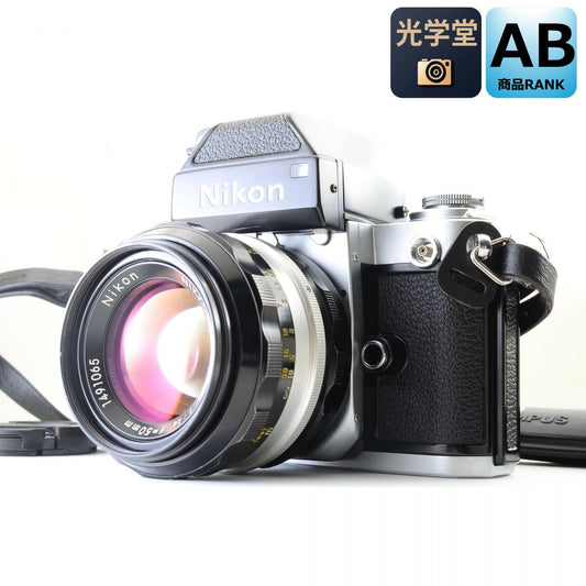 【中古】Nikon F2 フォトミック シルバー 35mm 一眼レフ フィルムカメラ NIKKOR-S.C Auto 50mm F1.4 レンズ セット S/N:7800475