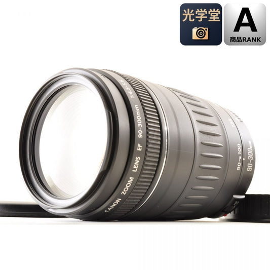 【中古】Canon EF 90-300mm f/4.5-5.6 ズーム カメラレンズ 交換レンズ キヤノン S/N:15301761