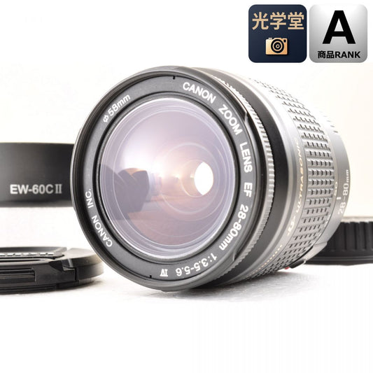 【中古】Canon EF 28-80mm f/3.5-5.6 V USM ズーム フード付き カメラレンズ 交換レンズ キヤノン S/N:2606956