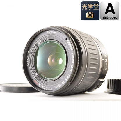 【中古】Canon EF-S 18-55mm F3.5-5.6 IS II USM ズーム カメラレンズ 交換レンズ キヤノン S/N:0720501240