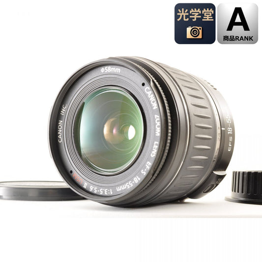 【中古】Canon EF-S 18-55mm F3.5-5.6 IS II USM ズーム カメラレンズ 交換レンズ キヤノン S/N:0720501240