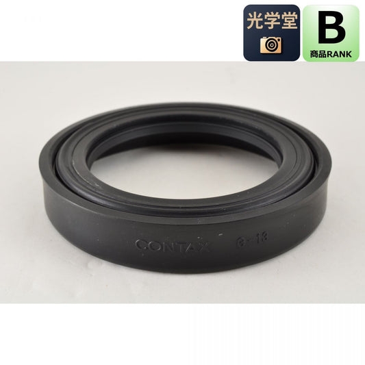 【中古】Contax Soft Lens Shade G-13 67mm コンタックス用 レンズフード メタルフード コンタックス S/N:A545