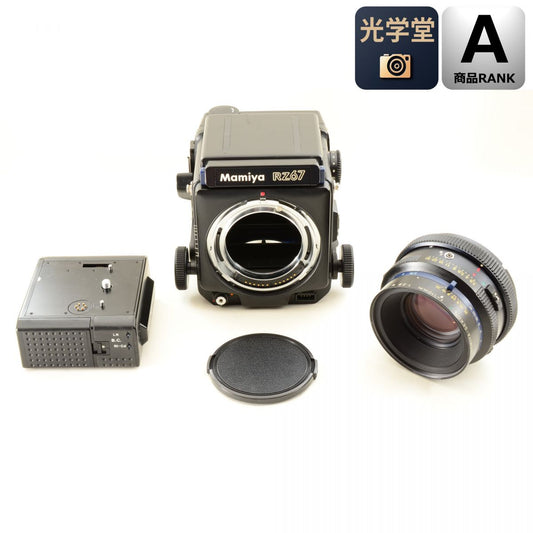 【中古】Mamiya RZ67 Pro 中判 フィルムカメラ 120バック ワインダーII セコール Z 110mm f/2.8 W 単焦点 レンズセット マミヤ S/N:122007