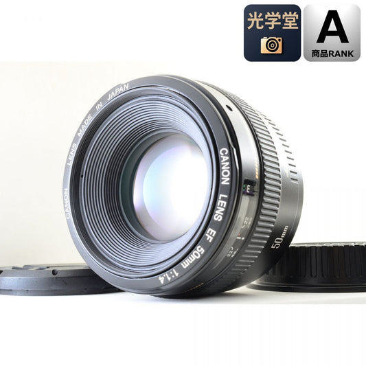 【中古】Canon EF 50mm f/1.4 USM 単焦点 カメラレンズ 交換レンズ キヤノン S/N:19090926