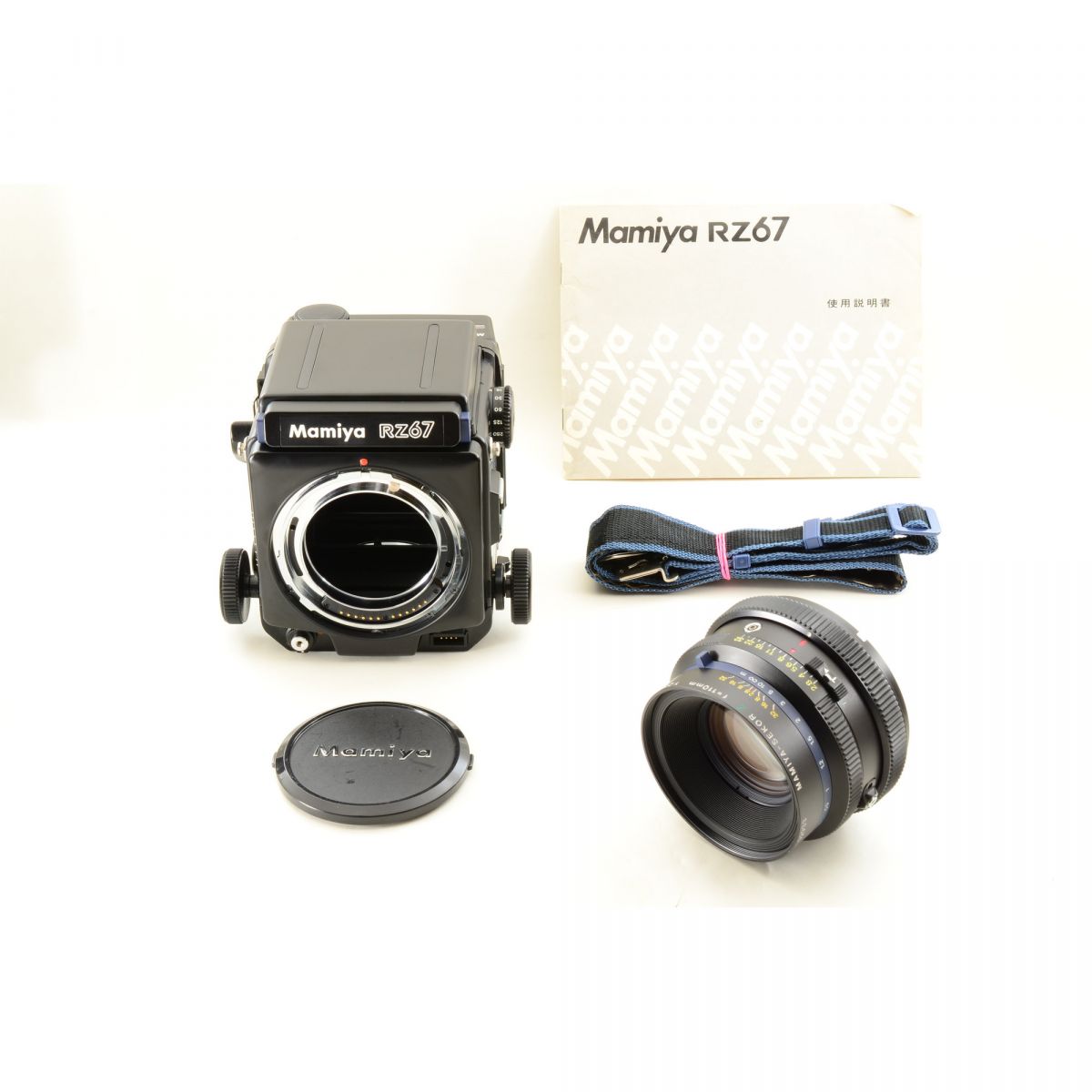 【中古】Mamiya RZ67 Pro 中判 フィルムカメラ 120バック セコール Z 110mm f/2.8 W 単焦点 レンズセット マミヤ S/N:H130504