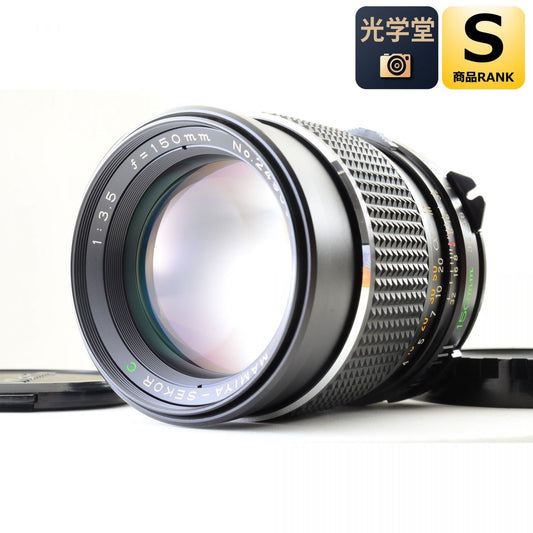 【中古】Mamiya Sekor C 150mm f/3.5 単焦点 カメラレンズ 交換レンズ マミヤ M645用 S/N:24900