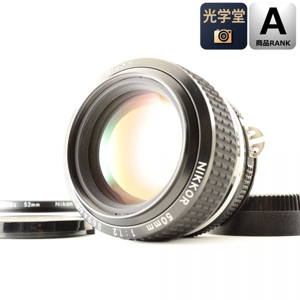 【中古】Nikon Ai-s NIKKOR 50mm f/1.2 標準 単焦点レンズ ニコン S/N: 369464