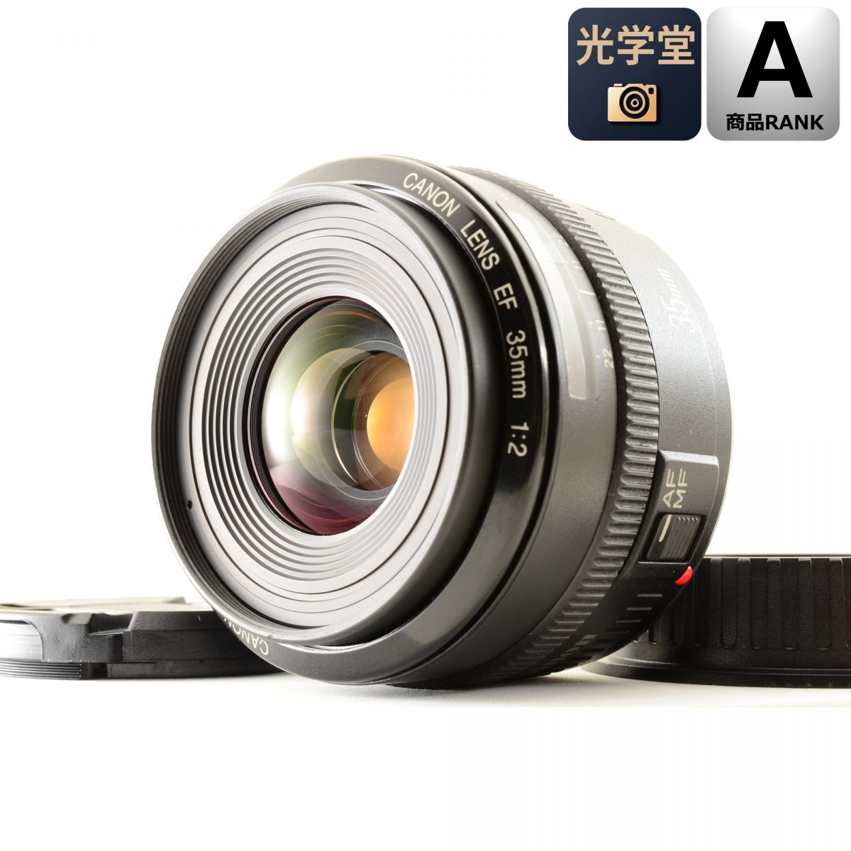 【中古】Canon EF 35mm f/2 広角 単焦点レンズ キャノン S/N: 252302