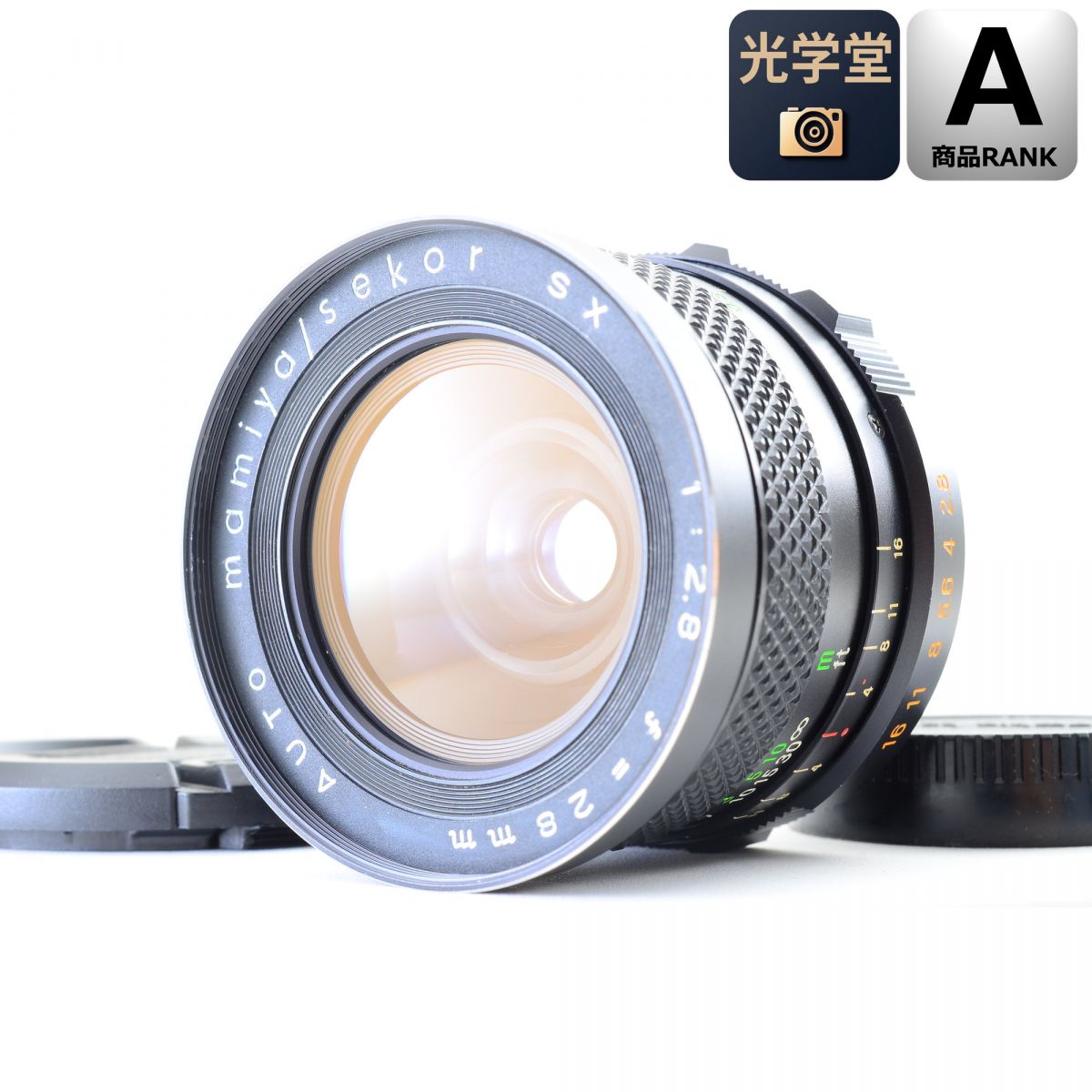 【中古】Mamiya Sekor Auto 28mm f/2.8 SX 広角 単焦点レンズ M42マウント マミヤ S/N: 17112