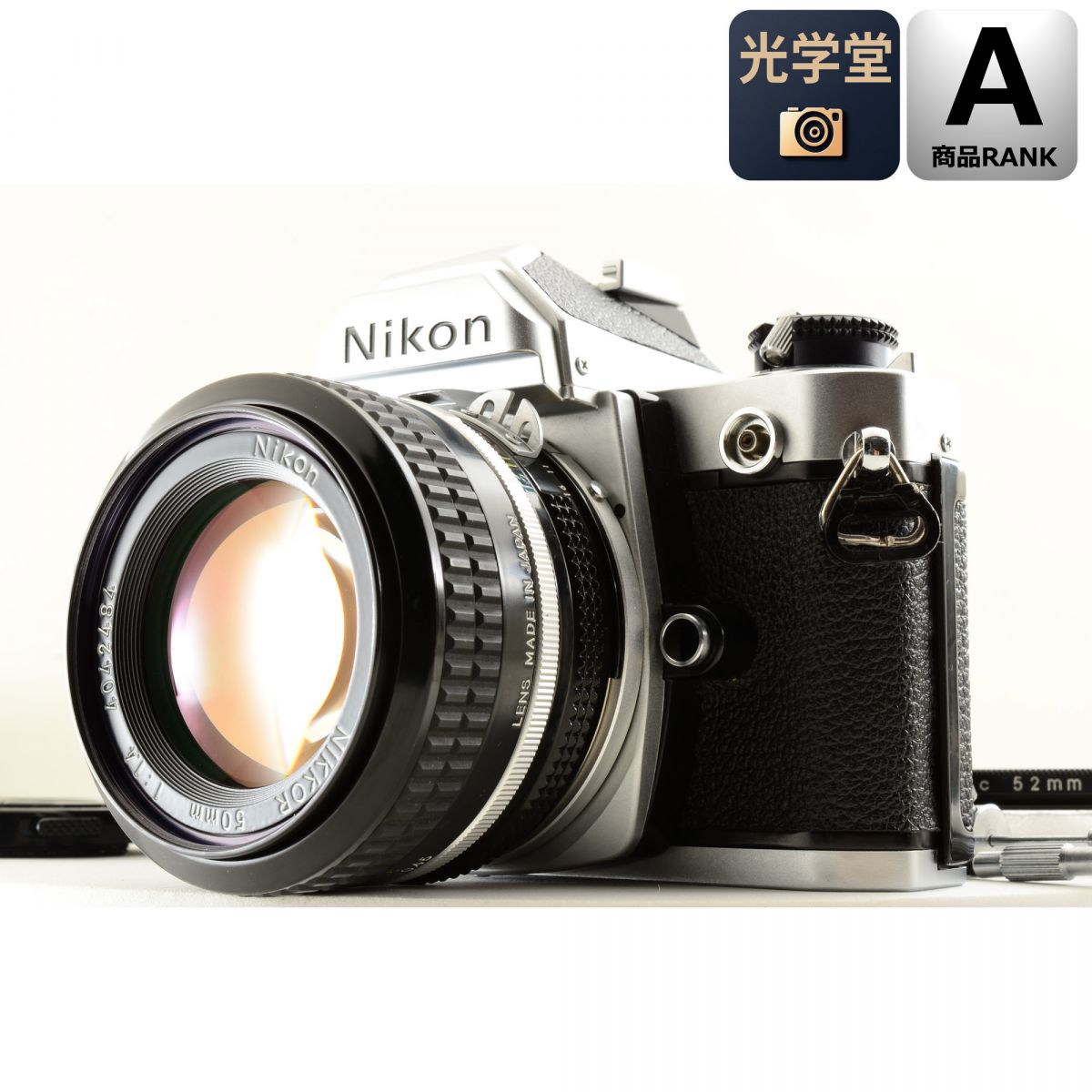 【中古】Nikon FM シルバー 35mm フィルムカメラ + Ai NIKKOR 50mm f/1.4 標準 単焦点レンズ ニコン S/N: 2157536