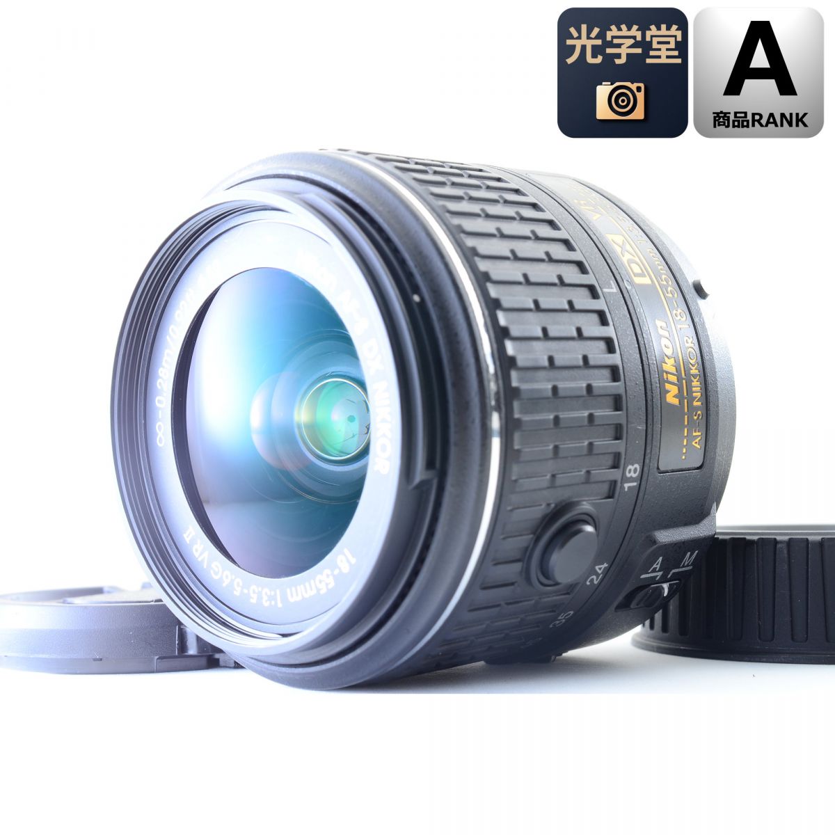 【中古】Nikon AF-S DX NIKKOR 18-55mm f/3.5-5.6G VR II 標準 ズームレンズ ニコン S/N: 22189317