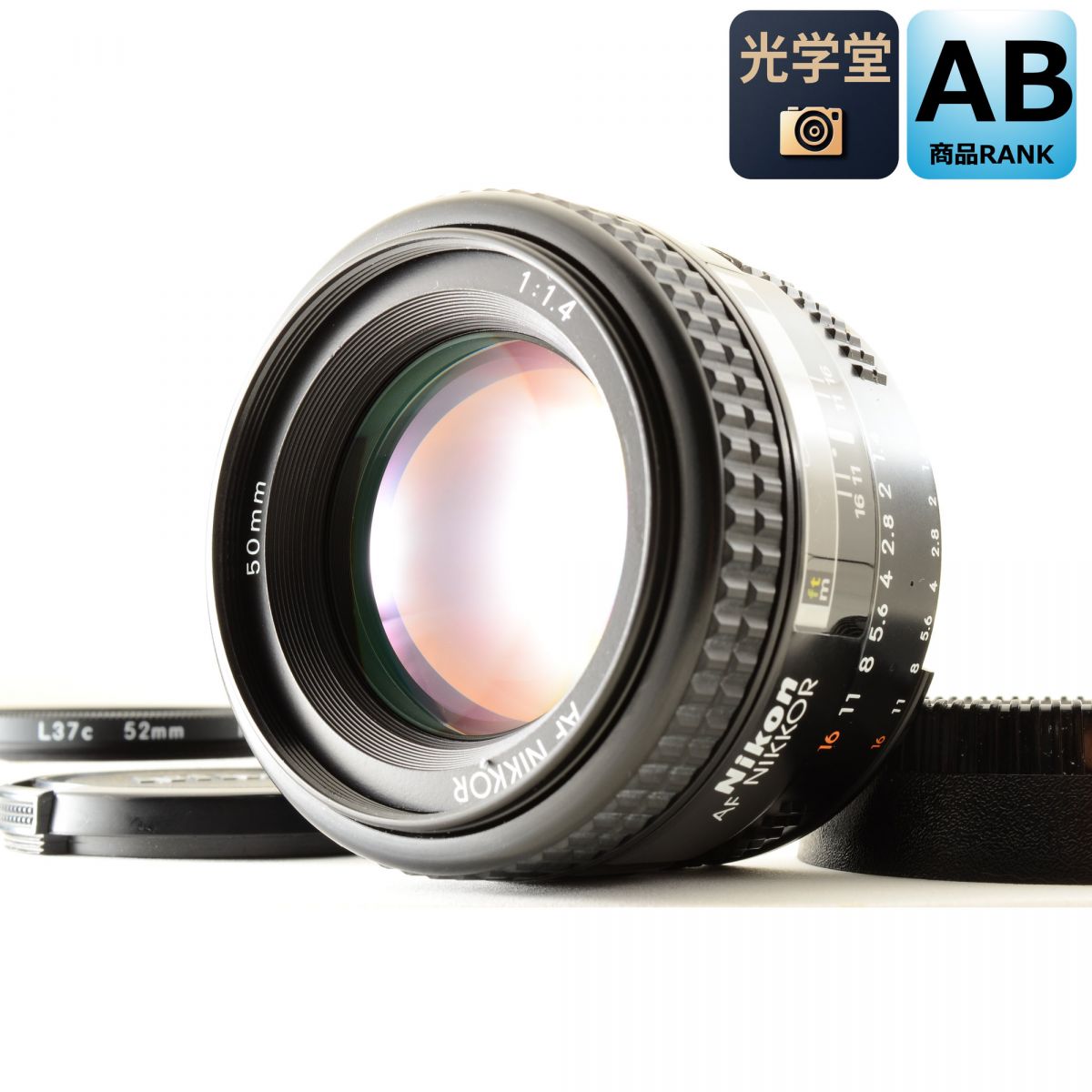 【中古】Nikon AF NIKKOR 50mm f/1.4 標準 単焦点レンズ ニコン S/N: 3065755