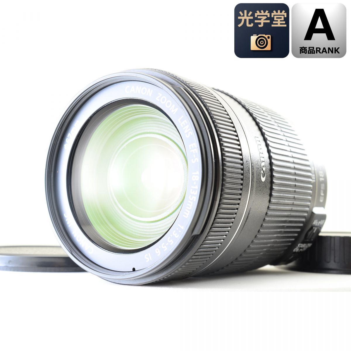 【中古】Canon EF-S 18-135mm f/3.5-5.6 IS 高倍率 ズームレンズ キャノン S/N: 6842514552
