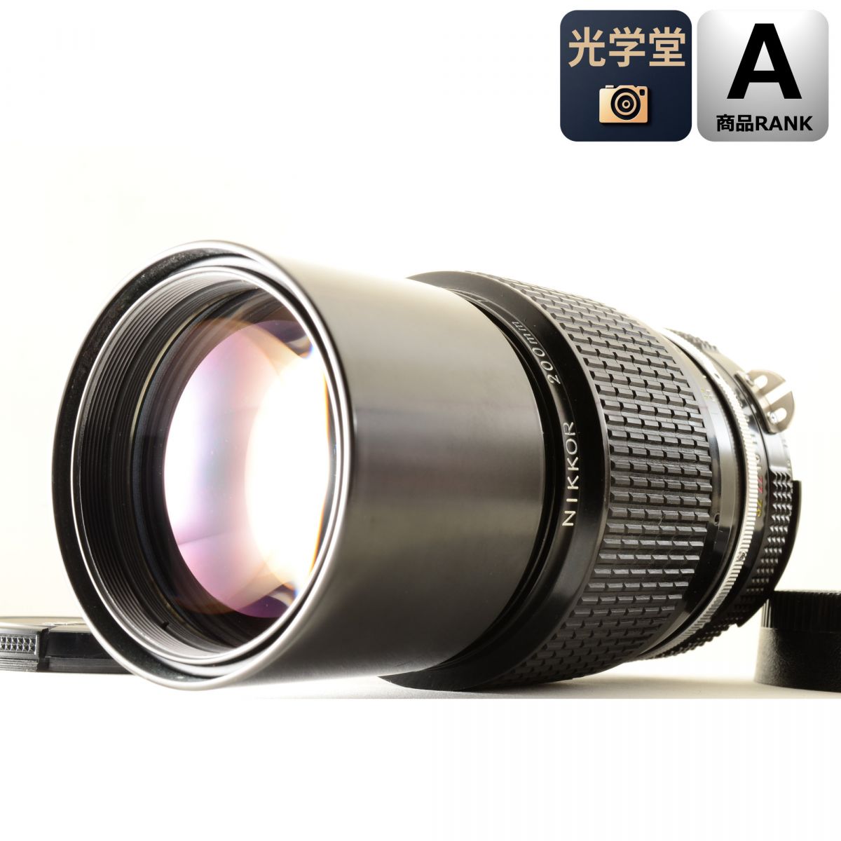 【中古】Nikon Ai NIKKOR 200mm f/4 望遠 単焦点 カメラレンズ 交換レンズ ニコン S/N:686770