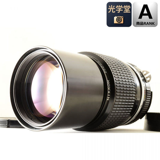 【中古】Nikon Ai NIKKOR 200mm f/4 望遠 単焦点 カメラレンズ 交換レンズ ニコン S/N:686770