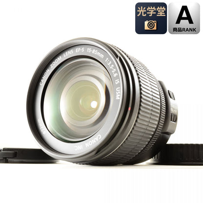 【中古】Canon EF-S 15-85mm F/3.5-5.6 IS USM 望遠ズーム 交換レンズ キャノン S/N:3072500189