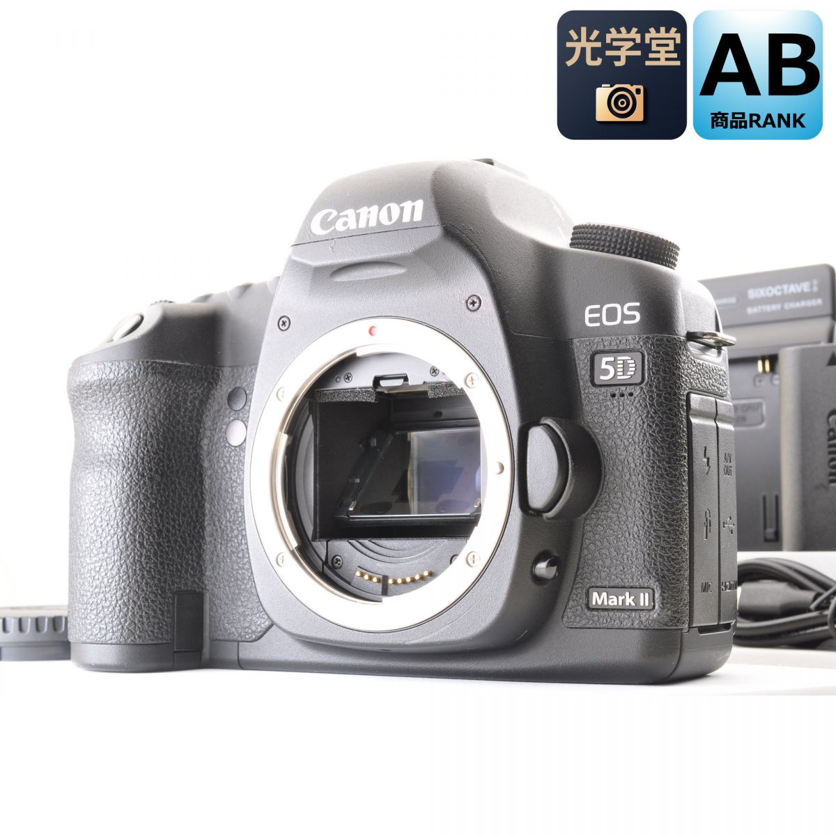 【中古】Canon EOS 5D Mark II ボディ 2110万画素 フルサイズ デジタル 一眼レフ カメラ キャノン