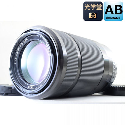 【中古】Sony E 55-210mm F4.5-6.3 OSS SEL55210 ズーム カメラレンズ 交換レンズ ソニー S/N:4331100