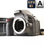 *Mint* Nikon D5200 24.1MP Digital SLR DSLR Camera Black 10040shots #4678