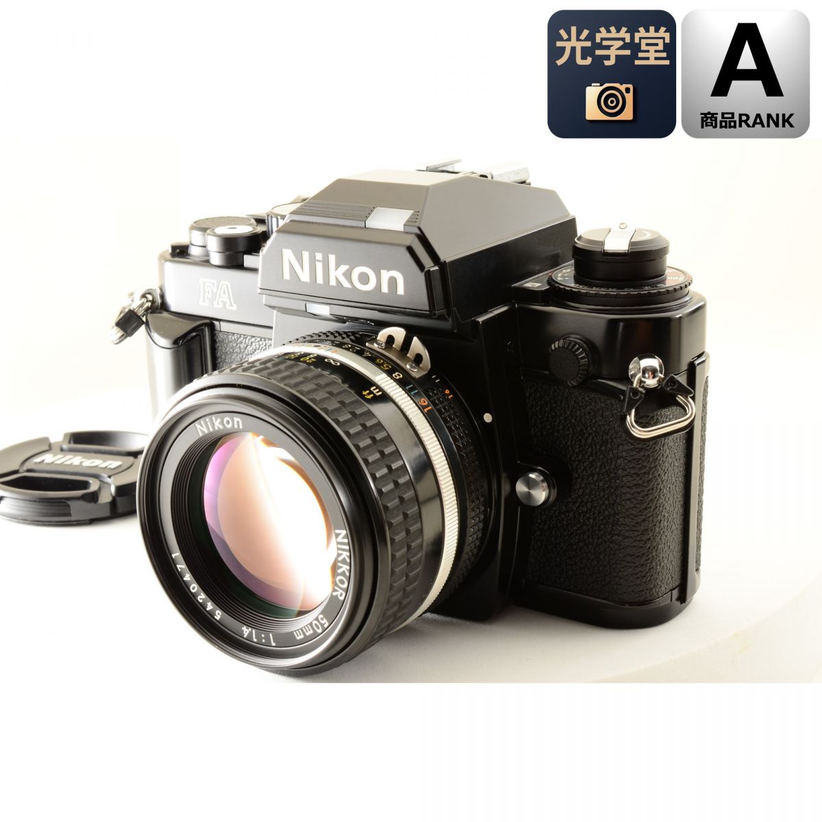 【中古】Nikon FA ブラック フィルムカメラ Ai-S NIKKOR 50mm f/1.4 一眼レフ ニコン レンズセット S/N:5174512