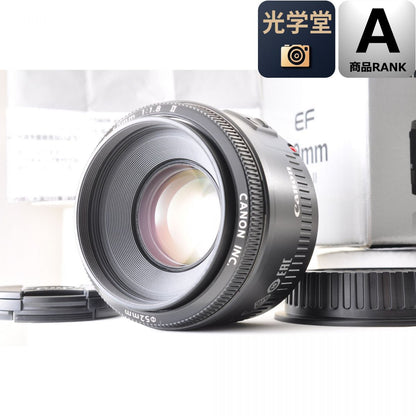 【中古】Canon EF 50mm F1.8 II 単焦点レンズ Box