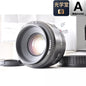 【中古】Canon EF 50mm F1.8 II 単焦点レンズ Box