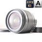 【中古】Canon EF-S 18-55mm F3.5-5.6 IS II 手振れ補正付 標準ズームレンズ