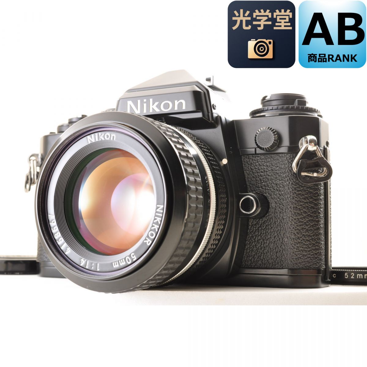 【中古】Nikon FE ブラック ボディ35mm 一眼レフカメラ+Nikon Ai Nikkor 50mm F1.4 単焦点レンズ