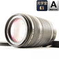 【中古】Canon EF-S 55-250mm F4-5.6 IS 手ブレ補正付 望遠ズームレンズ