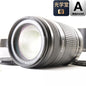 【中古】Canon EF-S 55-250mm F4-5.6 IS II 手振れ補正付 望遠ズームレンズ 第2世代 フード