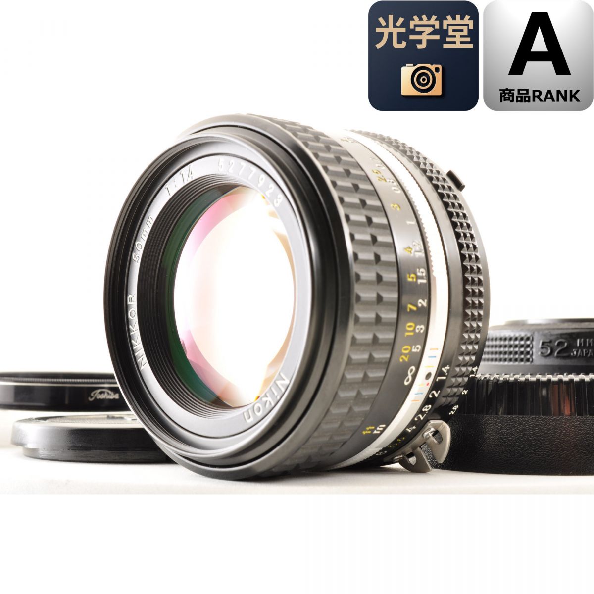 【中古】 【 Nikon AI-S NIKKOR 50mm f/1.4 MF単焦点レンズ, フード 】 Nikon 中古 NIKON レンズ nikkor 50mm f1.4 カメラレンズ