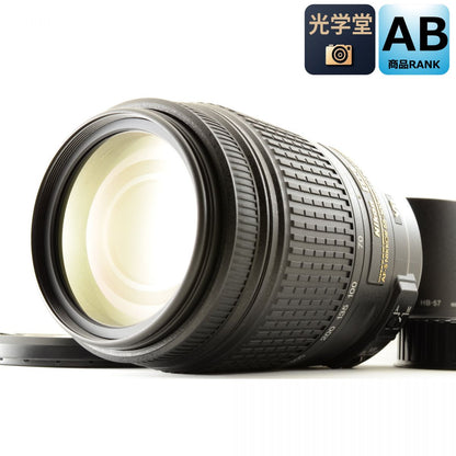 【中古】Nikon AF-S DX NIKKOR 55-300mm f/4.5-5.6G ED VR 望遠 ズームレンズ フード付 ニコン S/N: 3097508