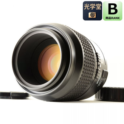 【中古】Nikon AF Micro NIKKOR 105mm f/2.8 中望遠 マクロ 単焦点レンズ ニコン S/N: 314244