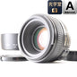 【中古】Nikon AF-S FX NIKKOR 50mm f/1.4 G Standard 単焦点レンズ フード