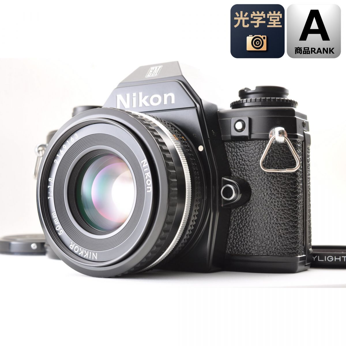 【中古】Nikon EM ブラック 35mm フィルム一眼レフカメラ+ニコン Ai-S 50mm f/1.8 パンケーキレンズセット