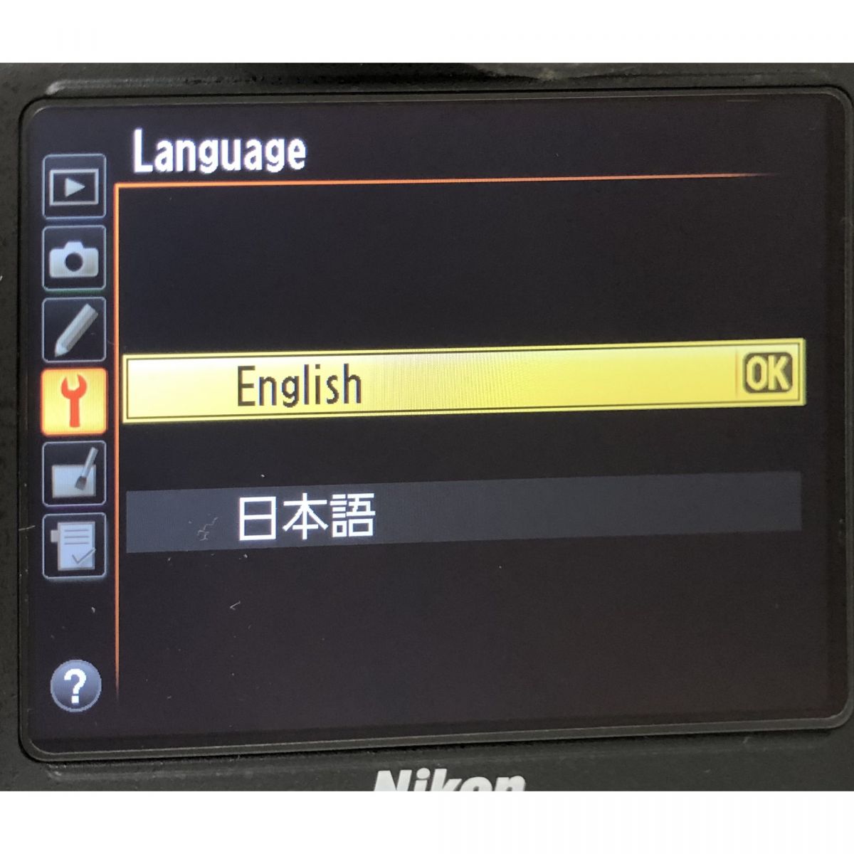 【中古】Nikon D800 36.3MP 一眼レフ デジタルカメラ 元箱付き ニコン S/N:2036956