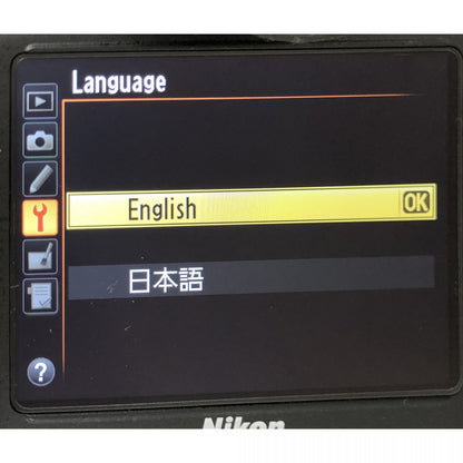 【中古】Nikon D800 36.3MP 一眼レフ デジタルカメラ 元箱付き ニコン S/N:2036956