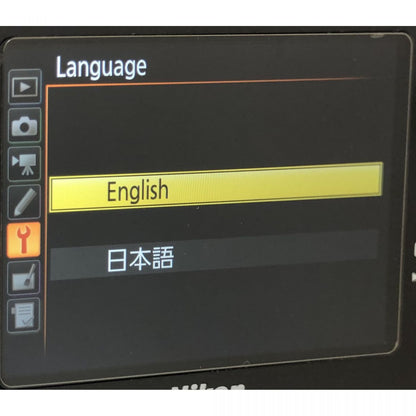 【中古】Nikon D7200 24.2MP デジタル 一眼レフ カメラ ボディ 元箱付 ニコン S/N: 2005305