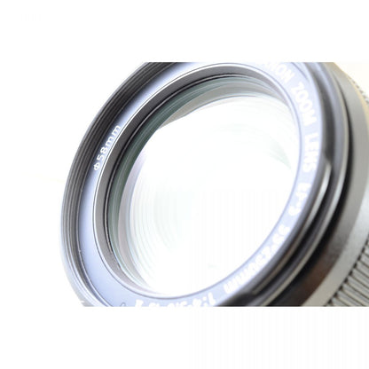 【中古】Canon EOS Kiss X5 デジタル一眼レフ EF-S 55-250mm f/4-5.6 IS II 望遠ズームレンズセット キヤノン S/N:131055012220