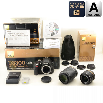 【中古】Nikon D3300 24.2MP ブラック AF-S 18-55mm II 55-200mm VR ダブルズームキット ニコン S/N: 2004643