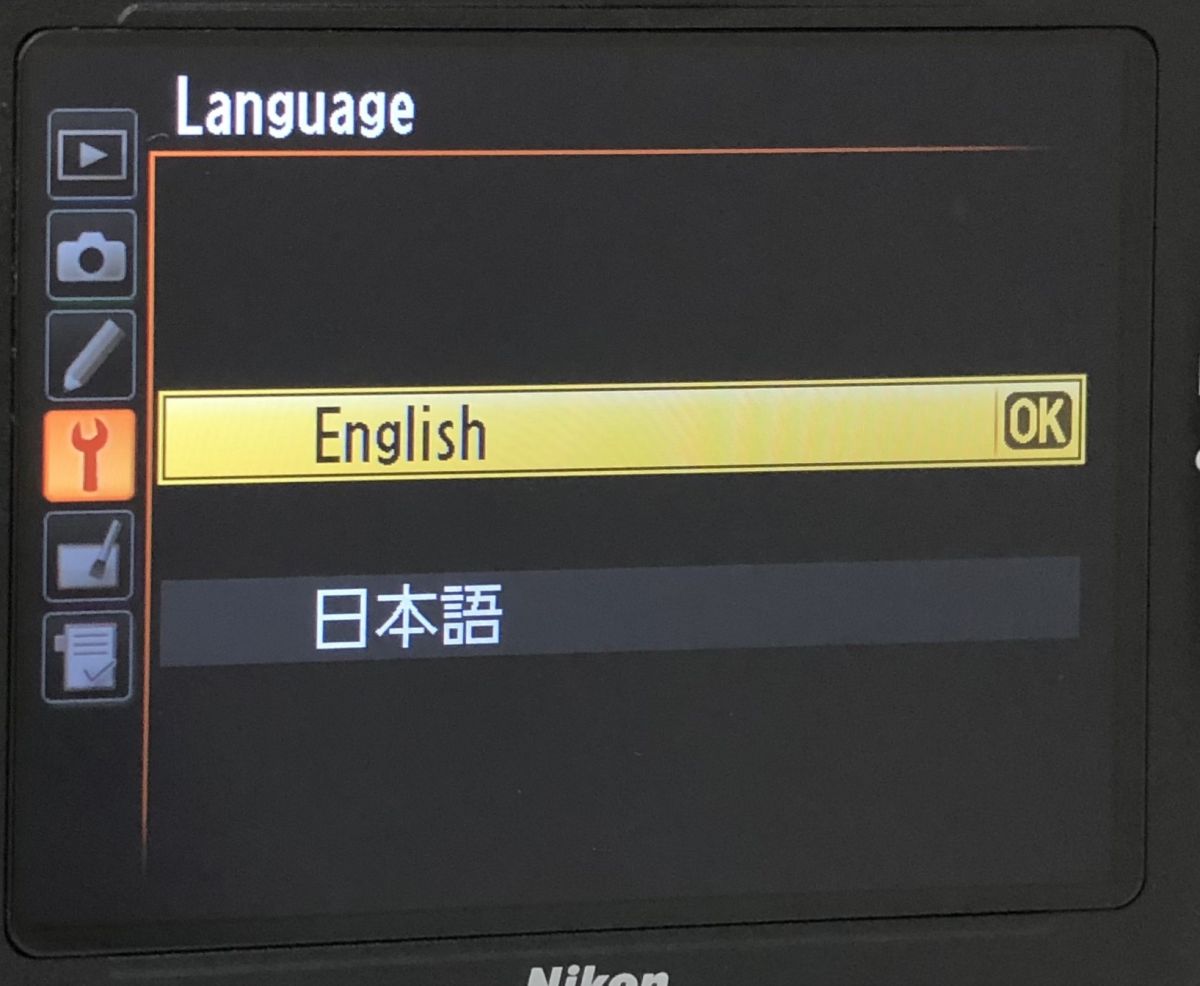 【中古】Nikon Df 16.2MP ブラック 一眼レフ デジタルカメラ ニコン S/N:2031223