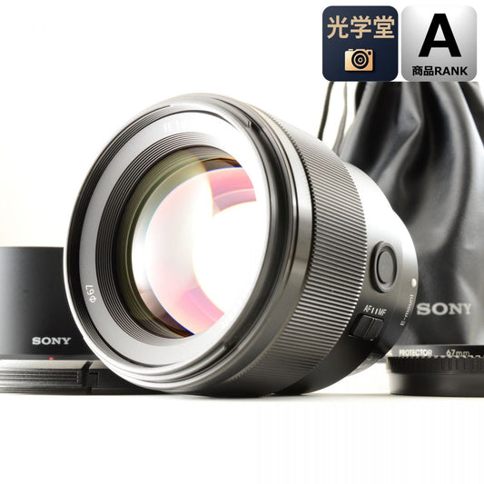 【中古】Sony FE 85mm F1.8 SEL85F18 フルサイズ 単焦点 カメラレンズ 交換レンズ フード付き ソニー S/N:3131862