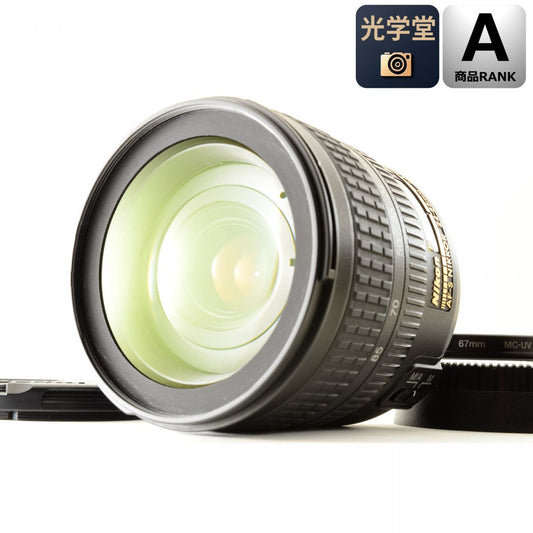 【中古】Nikon AF-S NIKKOR 24-85mm f/3.5-4.5 G ED 標準 ズームレンズ ニコン S/N: 2103139