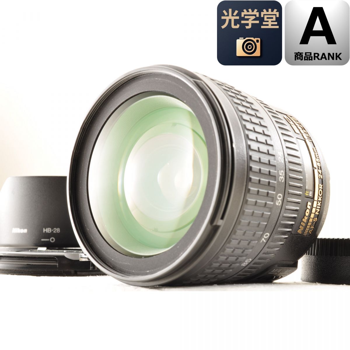 【中古】【 Nikon AF-S 24-85mm f3.5-4.5G ED ズームレンズ 】 ニコン ズームレンズ NIKON AF-Sレンズ ニコンレンズ 標準レンズ FX対応